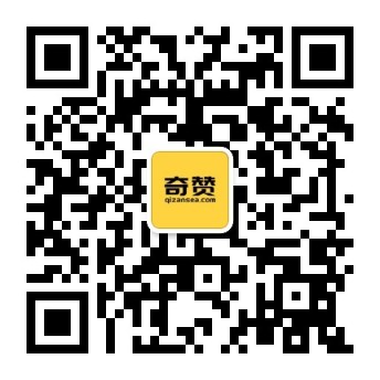 奇赞公众号奇赞导航